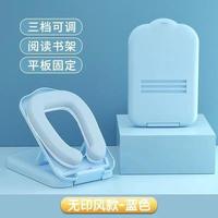 京东 午睡枕趴睡枕小学生桌上儿童午休枕头教室桌子睡觉午睡神器趴枕 蓝色无图 26cm 17.8cm 含枕芯