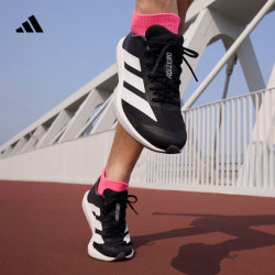 adidas ADIZERO BK 男女款跑步鞋 JP6528