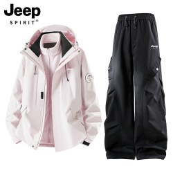 JEEP SPIRIT 吉普冲锋衣套装女款三合一2026新款春季一整套情侣登山滑雪运动服 男女同款-木黛粉套装