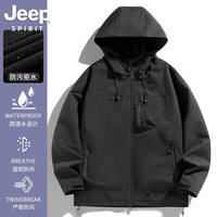 JEEP SPIRIT 吉普户外登山冲锋衣男女同款美式新款休闲宽松防水防风外套 黑色 M (建议体重105-125斤)