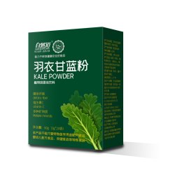 自然道 2纯羽衣甘蓝粉青汁即食冲饮果蔬粉膳食纤维代餐