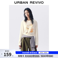 UR UR2026秋季新款女装休闲萌宠印花宽松圆领长袖T恤UYY460260 米白 L