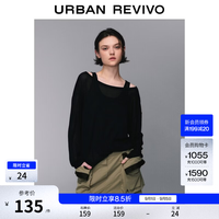 UR UR2026秋季新款女装潮流纯色拼接式船领长袖T恤UYV460200+ 黑色(偏宽松) S
