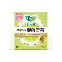乐而雅 花王零触感抑菌清芯超长日用卫生巾25cm2片姨妈巾京东自营新国标
