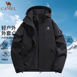 骆驼 户外冲锋衣三合一可拆卸防风防水春秋款登山服外套男女同款 黑色、 单冲 L 110-130斤