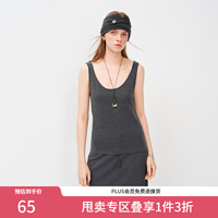 范思蓝恩 天丝亚麻灰色针织套装女春装2026新款开衫背心半裙三件套 吊带 XS