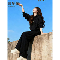 蔓尔依 女装套装春秋2026新款秋装穿搭减龄洋气时尚卫衣运动休闲阔腿裤子 黑灰色豹纹套装 M 建议100-110斤