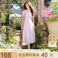 三彩 大码女装2026春季新款极简浅粉连衣裙胖MM