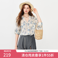 范思蓝恩 苎麻肌理长袖碎花衬衫女夏2026新款V领宽松休闲衬衣2185 蓝色花型 S