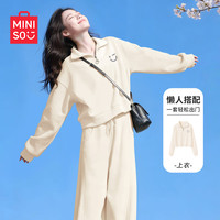 名创优品 运动套装女2026新款秋季半拉链外套休闲百搭阔腿裤小个子通勤穿搭
