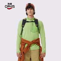 热椒 CHILLYS暖绒10级登山上衣 琥珀绿XL
