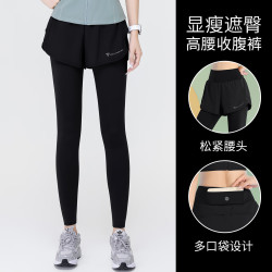 百思绒 速干运动裤女显瘦收腹户外跑步假两件瑜伽裤高腰黑色弹力压缩长裤