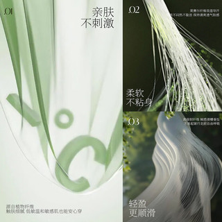 三彩 100%莱赛尔纤维 浅粉色 大码女装连衣裙