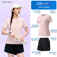 安踏 速干跑步运动套装丨女装夏季新款透气短袖短裤羽毛球防走光两件套