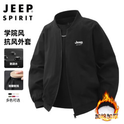 JEEP SPIRIT 吉普棉服男士加棉加厚棉袄子羽绒棉衣夹克外套 黑色（加棉）XL
