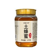 甜蜜万家 纯正天然土蜂蜜大瓶2斤装