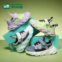 木林森 网面透气轻便 儿童运动鞋