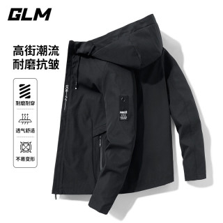 GLM 山系连帽夹克男秋季防风防水耐磨透气户外运动冲锋上衣潮