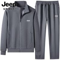 JEEP SPIRIT 吉普纯棉休闲套装男士运动套装开衫卫衣长裤立领宽松大码两件套男