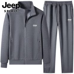JEEP SPIRIT 吉普纯棉休闲套装男士运动套装开衫卫衣长裤立领宽松大码两件套男
