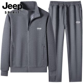 JEEP SPIRIT 吉普纯棉休闲套装男士运动套装开衫卫衣长裤立领宽松大码两件套男
