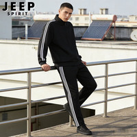 JEEP SPIRIT 吉普夏季新款运动套装三条杠男休闲宽松外套长裤百搭潮流户外登山