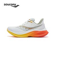 Saucony索康尼ENDORPHIN SPEED5啡速5情侣专业马拉松尼龙板跑鞋