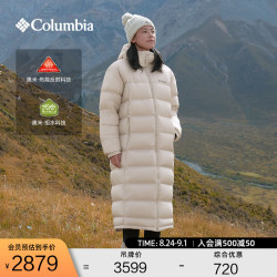 Columbia 都市户外男女长款拒水银点700蓬鹅绒保暖羽绒服XE5357 278 米白色 男女同款 XXS (160/84A)