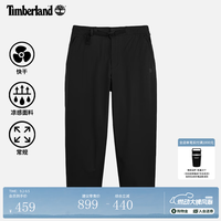 Timberland 官方男装速干凉感长裤夏户外轻量宽松大码