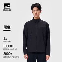 ROCK&ICE 立领软壳冲锋衣男款户外防风弹力保暖防泼水外套徒步登山夹克 黑色/990 M(175/96A)