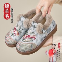 雪地靴女新款绵羊毛棉鞋老北京布鞋加绒加厚民族风绣花鞋妈妈鞋子