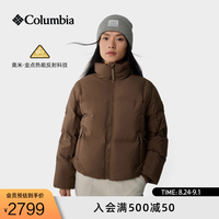 Columbia 户外26秋冬新品女子金点鹅绒羽绒服外套YL3663 256 巧克力色 L (165/88A)