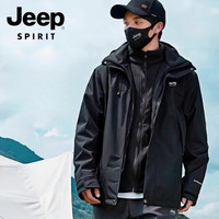 JEEP SPIRIT 冲锋衣羽绒服男女情侣款三合一外套防风夹克男士登山滑雪服女 黑色