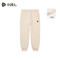 水孩儿 一体绒 儿童加绒裤