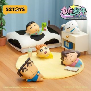 52TOYS 蜡笔小新minime系列自在躺平盲盒盲袋 潮玩具礼物可爱摆件