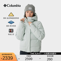 Columbia 26秋冬新品女金点防水热压650蓬厚款羽绒服滑雪服WR8451 309 茶灰色 XS (150/76A)