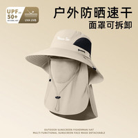 回力 防晒帽男女通用遮阳帽子户外防紫外线钓鱼渔夫帽太阳帽护颈面罩