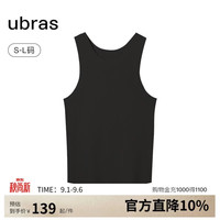 Ubras 针织吊带背心女内搭外穿辣妹女黑色S