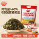秋田满满 芝麻海苔碎拌饭料