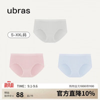 Ubras 女士内裤女抗菌底裆中腰三角裤粉末蓝+椰青灰+兰花烟M