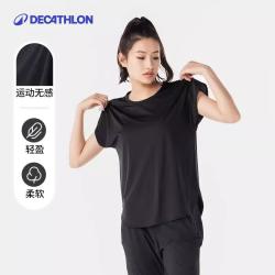 迪卡侬 运动t恤女带透气孔眼弹性跑步健身短袖淡紫色XL-5886301