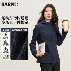 RA&RN 热爱如你 户外三防拼接软壳卫衣女春装新款运动休闲收腰上衣外套 藏青色 L