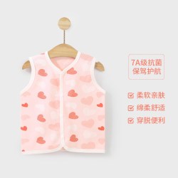 木木屋 婴儿马甲春秋外穿纯棉宝宝背心秋款儿童新生儿小马夹秋季款男女童