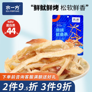 水一方 原味手撕鱿鱼条60g