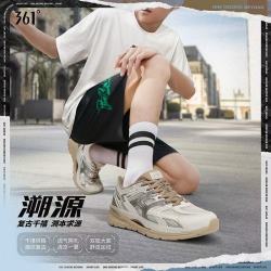 361° 溯源户外休闲男鞋舒适透气低帮网面老爹鞋复古跑步鞋减震耐