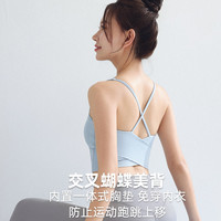 DRUR 高强度训练跑步运动内衣bra女士夏季普拉提舞蹈瑜伽文胸外穿背心