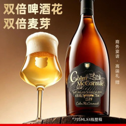 科尔姆 双料艾尔 12.8°P 精酿啤酒 755ml*4瓶 整箱装