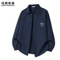 马克华菲 男士泡泡纱长袖衬衫