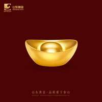 山东黄金 金锭  足金Au9999投资黄金   投资金条 收藏礼赠  金锭金条10g（含国检证书）