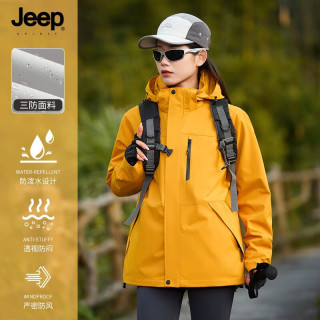 JEEP SPIRIT 吉普三合一冲锋衣秋冬男士防风防水夹克户外运动外套女黄色M